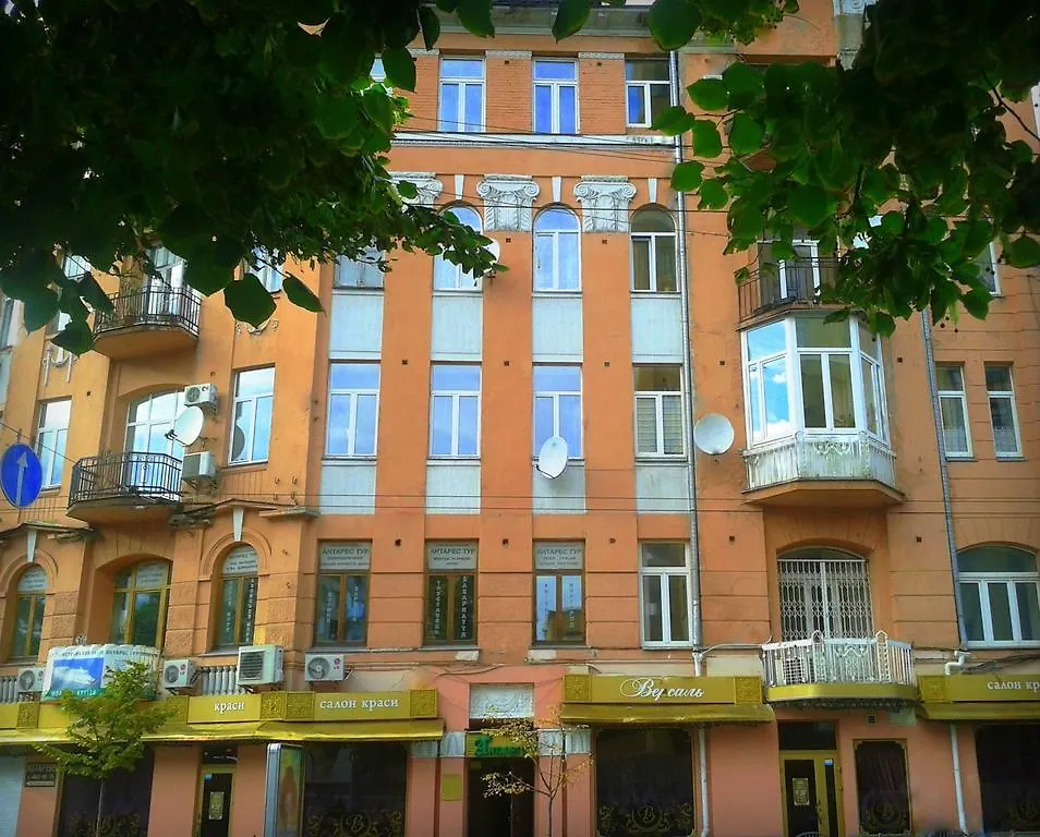 Pokrovsky Kyjev Ukrajina